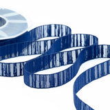 Betulla 17 mm Blu Scuro