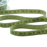 Polycoton 10 mm Feuilles Vert Sauge