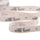 Polycoton 15 mm avec amour rose blush