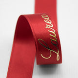 Doppio Raso 16 mm Stampa Laurea Oro Su Rosso